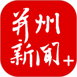 并州新闻 v1.5.1
