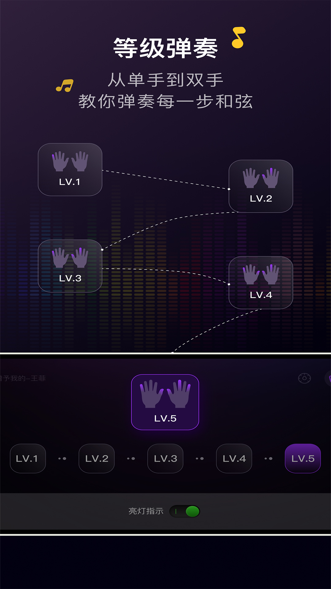 波音猫下载介绍图
