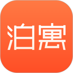 泊寓 v6.0.34