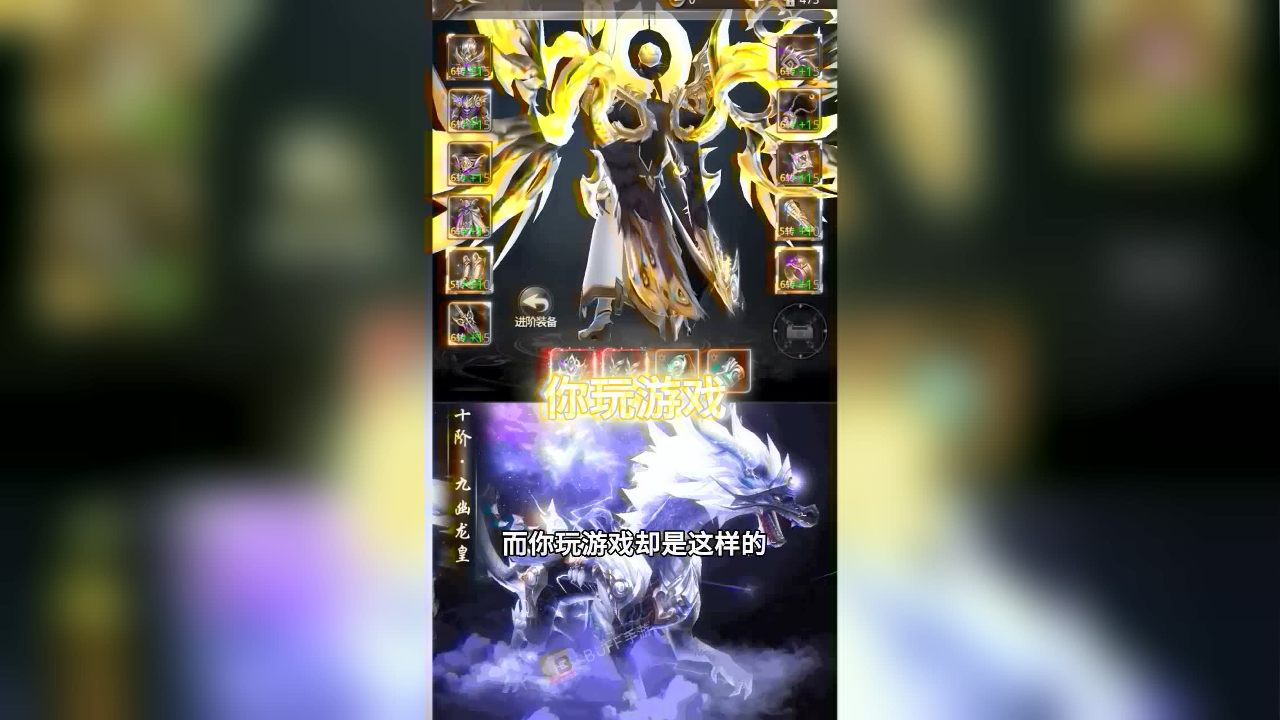 BUFF手游app截图