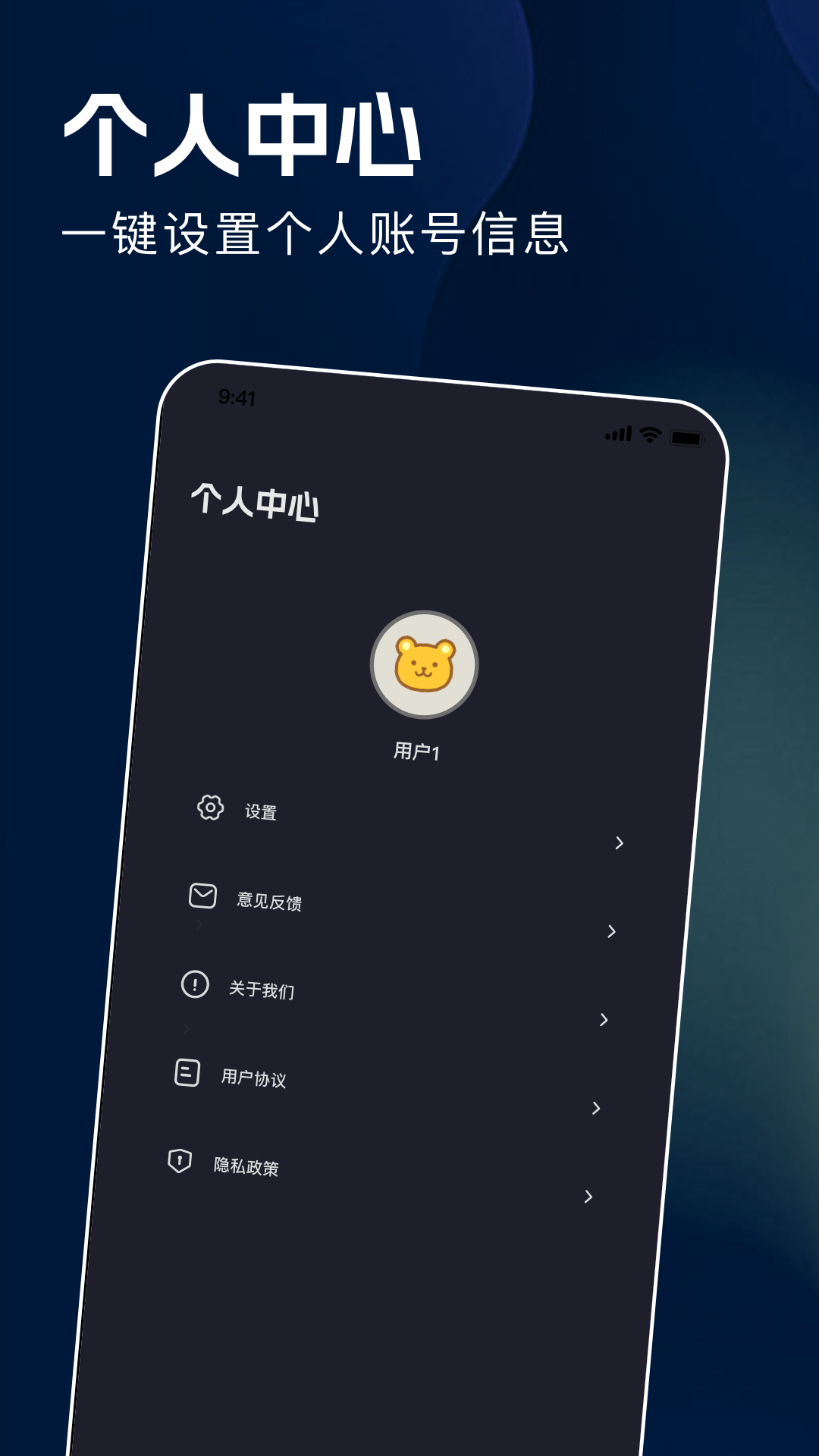 byrutor下载介绍图