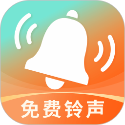 彩铃大全 v1.0.2