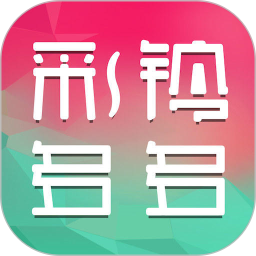 彩铃多多 v3.5.7.0