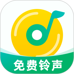 畅听铃声 v1.1.1