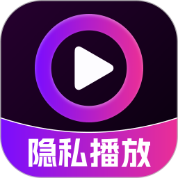 超密播放器 v1.2.1