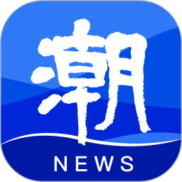 潮新闻 v7.4.0