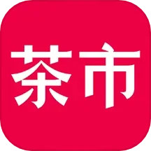 茶市 v3.5.5