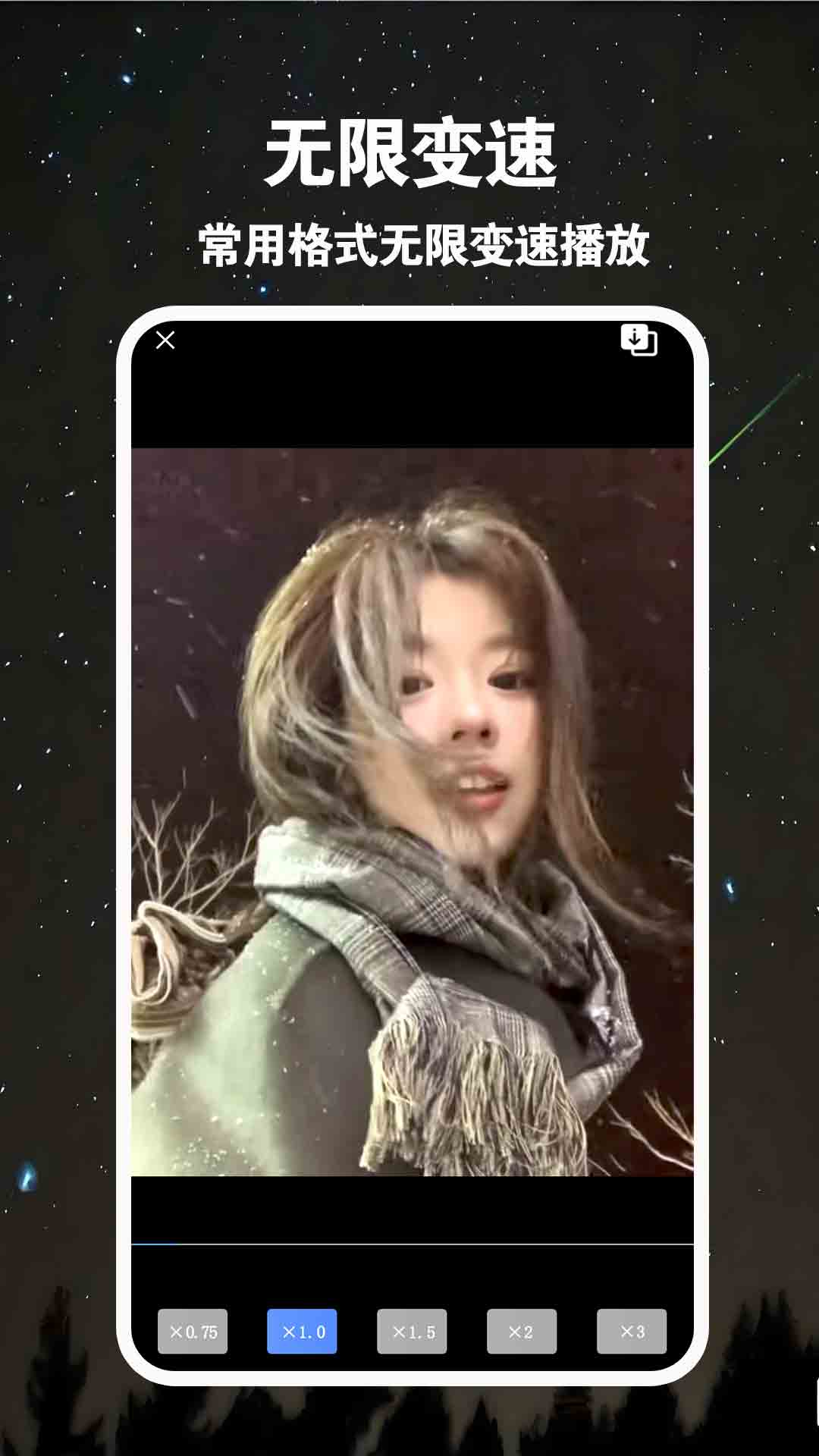 橙色视频播放器官方版 橙色视频播放器APP截图