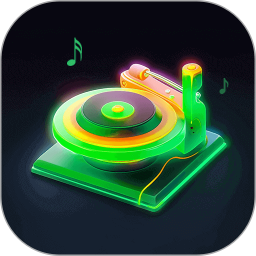 车载DJ音乐制作 v4.0.1112.407