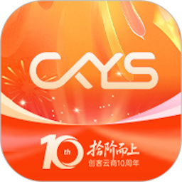 创客云商 v4.4.36