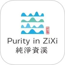 纯净资溪 v3.3.6