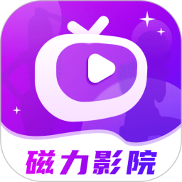 磁力种子影院 v6.3.1