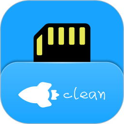 存储空间清理 v5.3.8