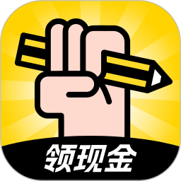 答题趣赚钱 v1.2.3