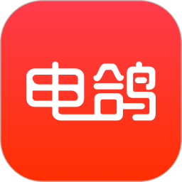 电鸽 v1.3.1