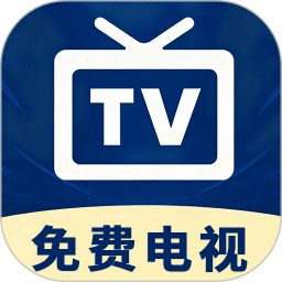 电视直播精灵 v1.0.4