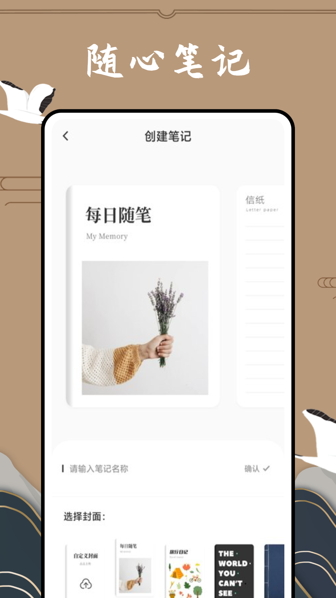滇医通下载介绍图