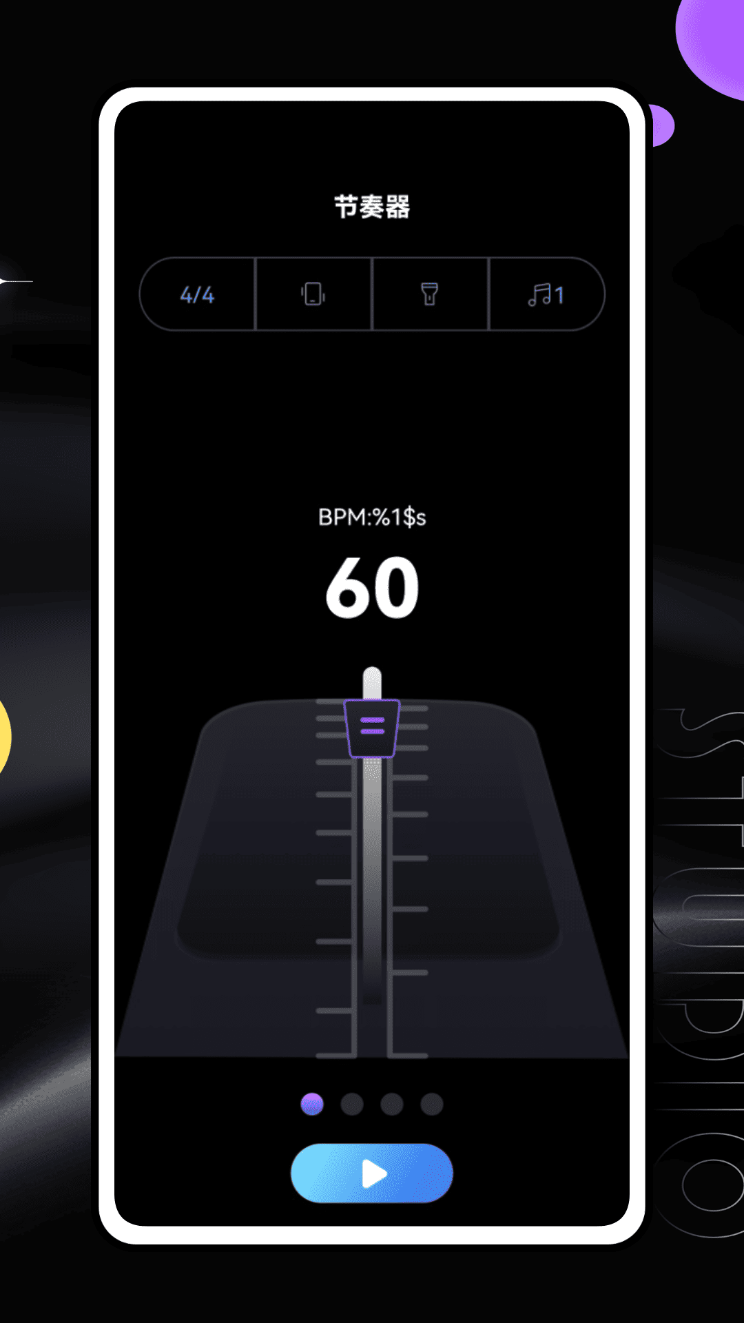 电子钢琴下载介绍图
