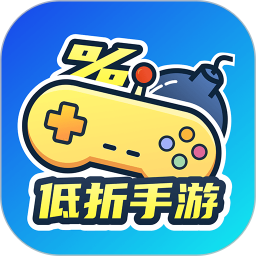 低折手游 v6.5.10