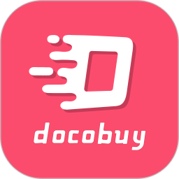 Docobuy