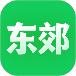 东郊到家 v2.1.5