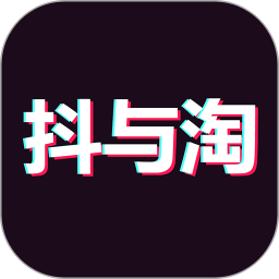 抖与淘返利联盟 v13.9.0