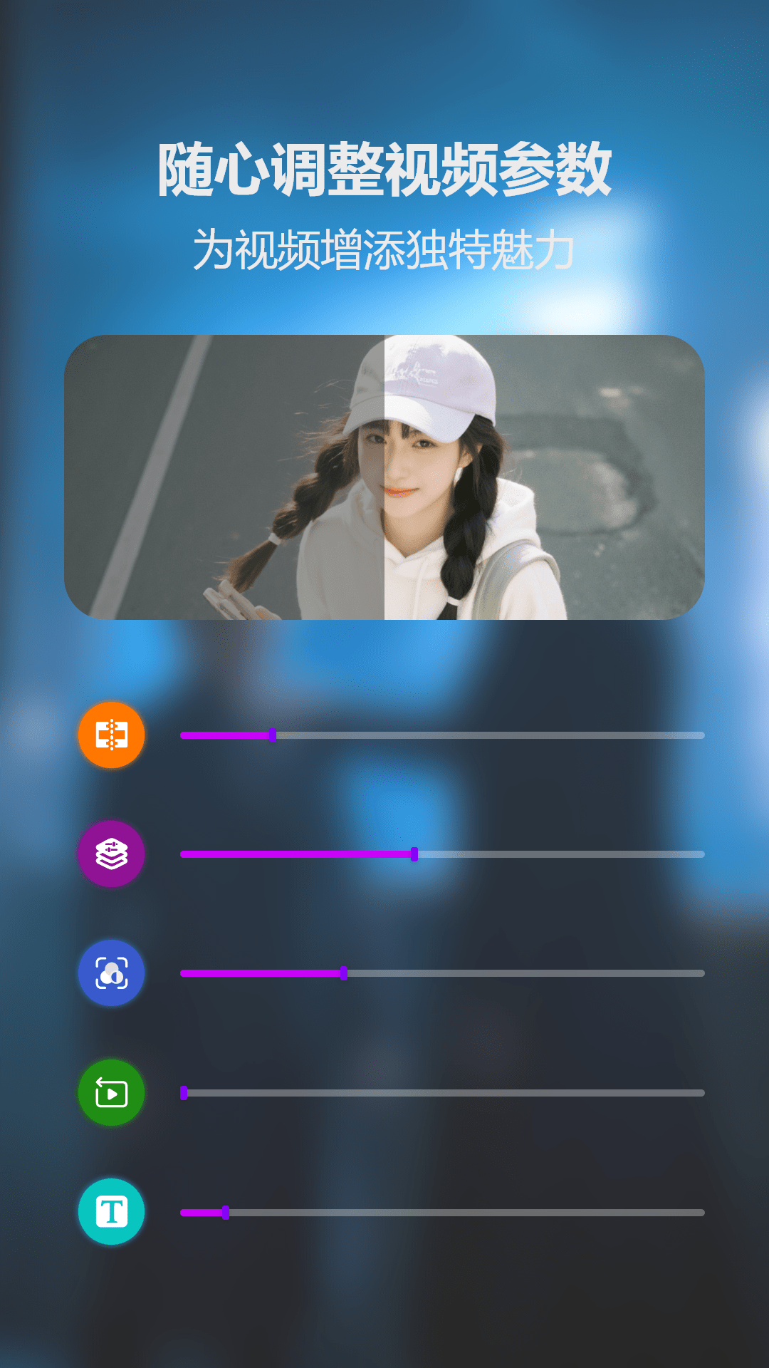 多多美剧app截图
