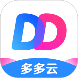 多多云手机 v2.3.3