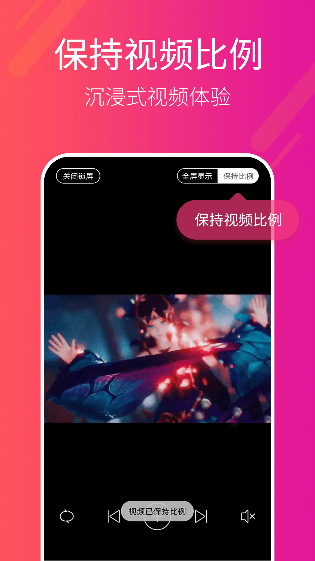 多多桌面小助手app截图
