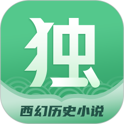 独阅读 v1.4.4