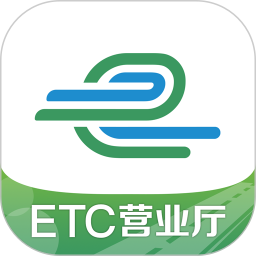 e高速 v5.7.2