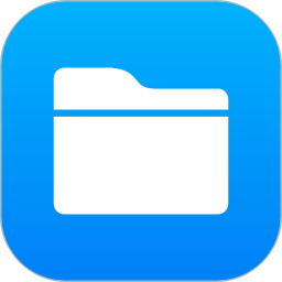 EX文件管理器 v1.2.5