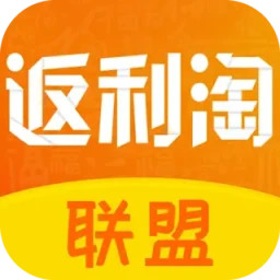 返利淘联盟 v8.7.4