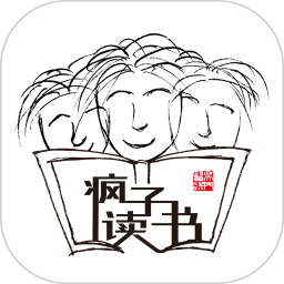 疯子读书 v1.2.64