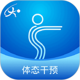 FTT神经网络运动处方系统 v5.2.0