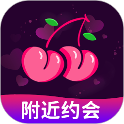 附近探约陌爱