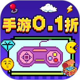 福利游乐园