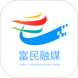 富民融媒 v1.2.7