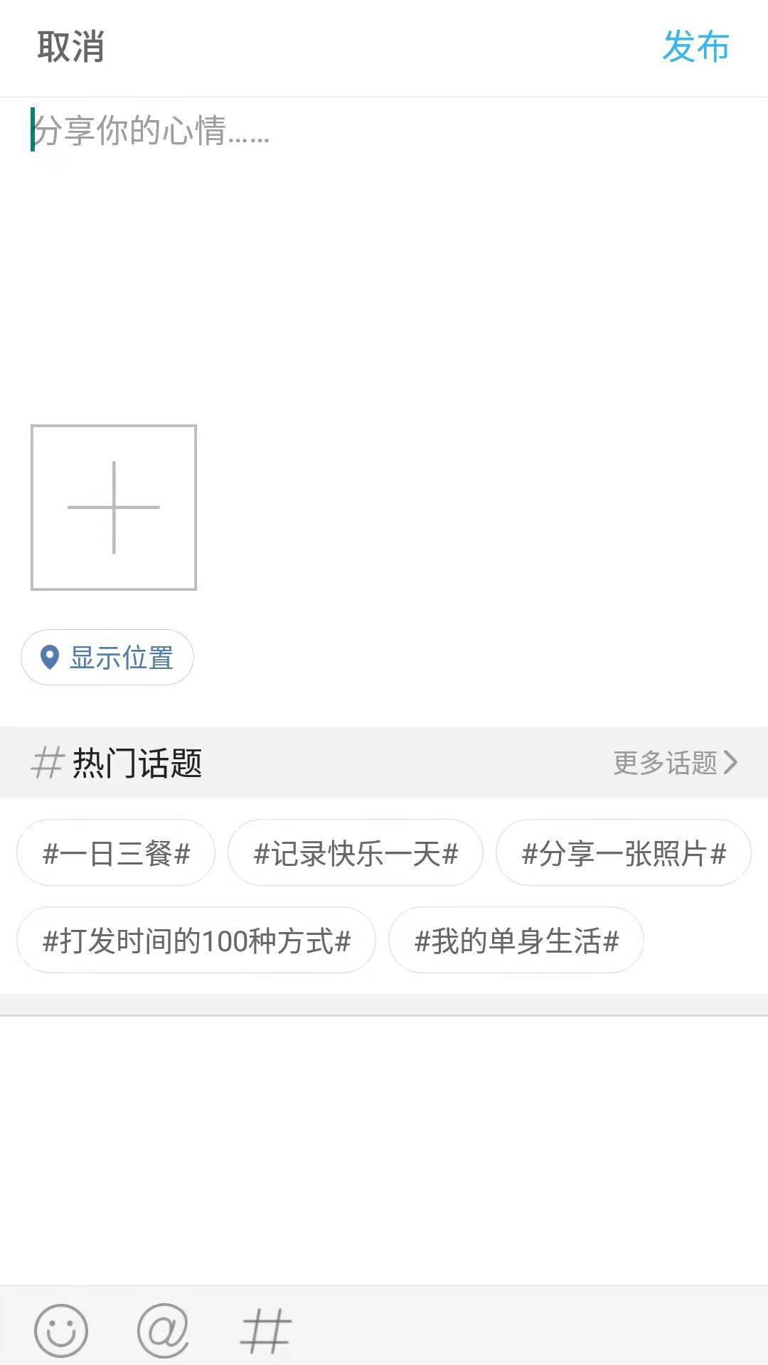 高明信息网下载介绍图