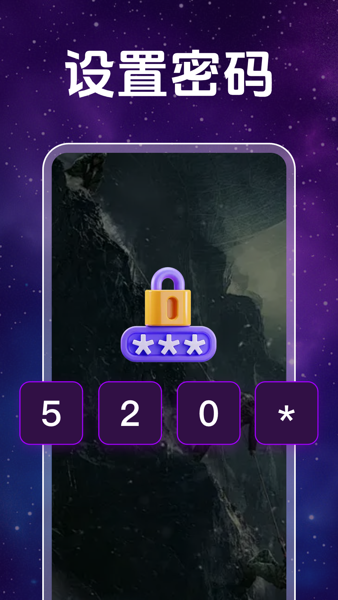 高清私人影片播放器app截图