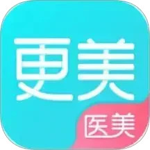 更美