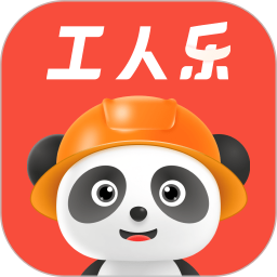工人乐 v3.1.1