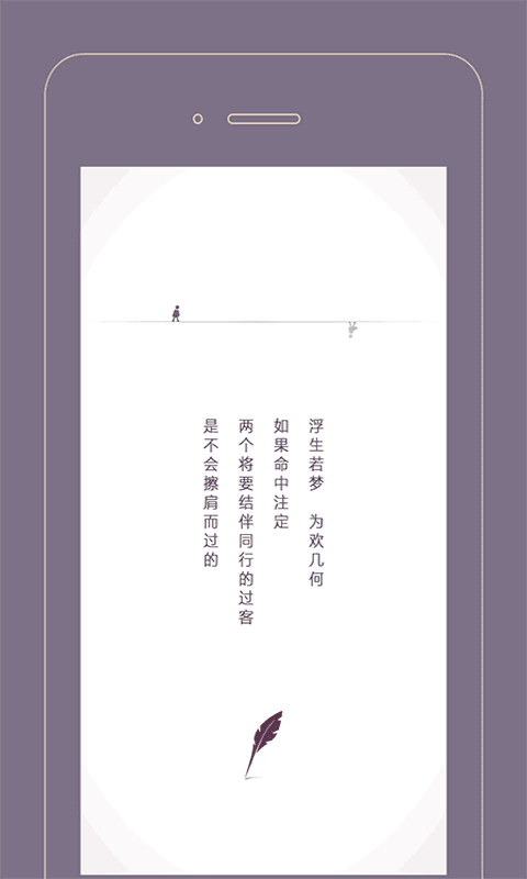 Gorkor官方版 GorkorAPP截图