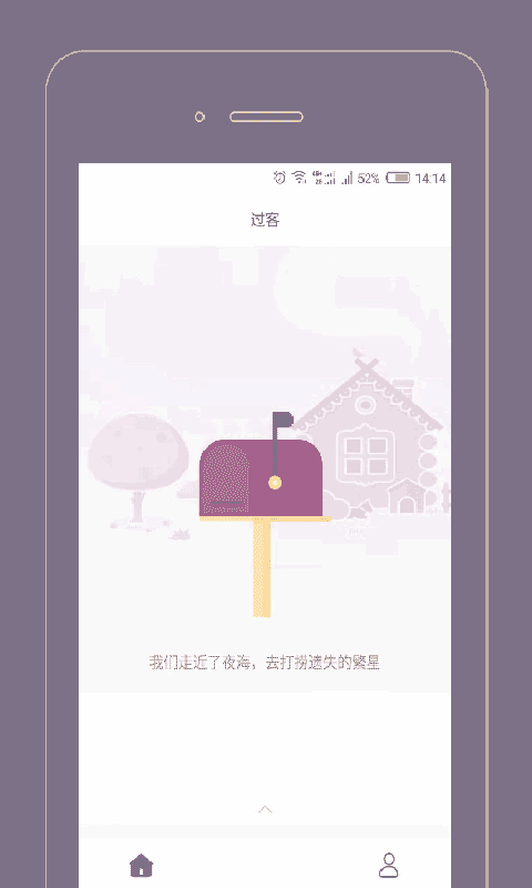 Gorkor官方版 GorkorAPP截图