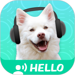 狗语翻译器 v9.5.7