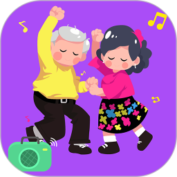 广场舞嗨歌舞蹈大全 v1.0.8