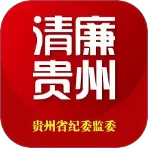 贵州纪检监察 v1.3.8