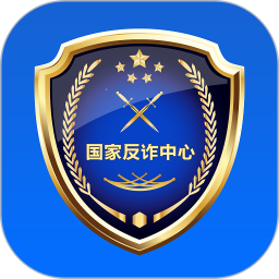 国家反诈中心 v2.0.23