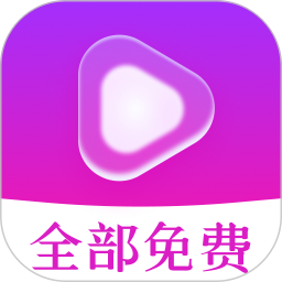 海王短剧 v1.1.0