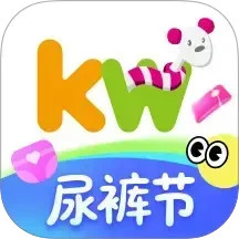 孩子王